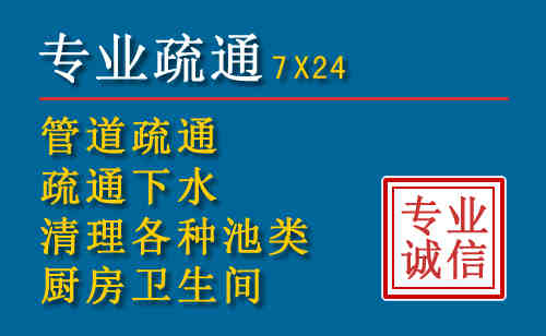 易门搬家公司提示：夏季高温季节长途搬家的6大常识